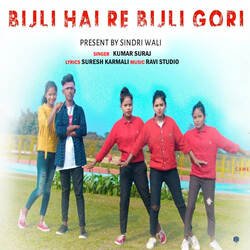 Bijli Hai Re Bijli Gori Tor Jawani-Cg0zARx5BV8