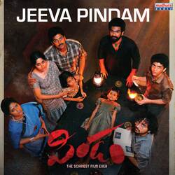 Jeeva Pindam (From &quot;Pindam&quot;)-HiQ8BB4GRlk