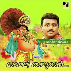 Maveli Thampuran-IQVbQzUCUno