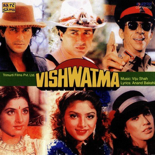Vishwatma hd 720p full movie in hindi