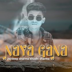 Naya Gana-GActRgxxcwI