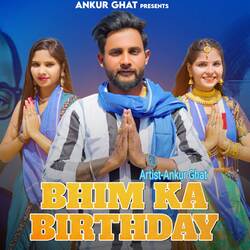 Bhim Ka Birthday-CCNYWTZGQwc