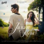 Janam Mera_poster_image