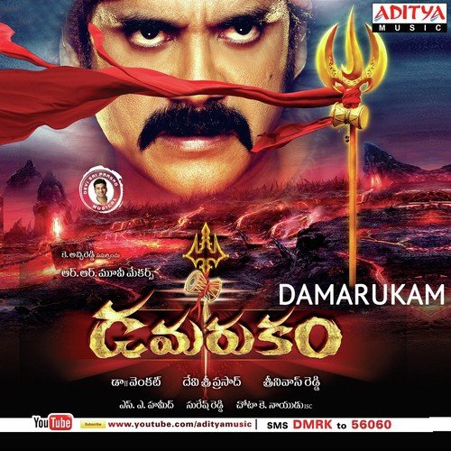 Damarukam Movie Free Download Dvdrip