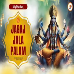 Jagaj Jala Palam - Shree Hari Stotram-Iw0vAgIBb3g