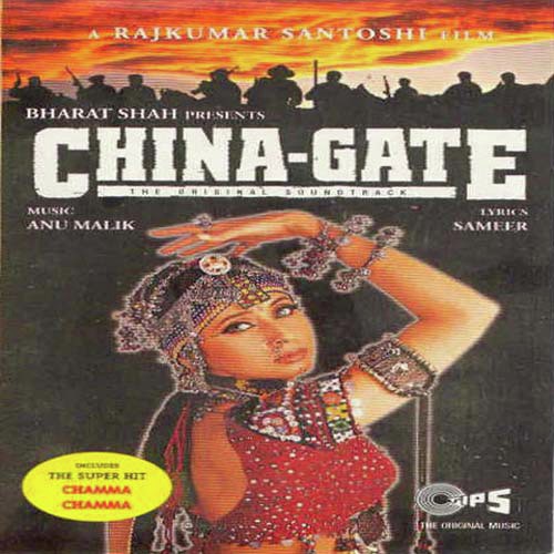 Film China Gate Songs Download | chamma chamma baje re song by alka yagnik and shankar Film China Gate Songs Download | chamma chamma baje re song by alka yagnik and shankar