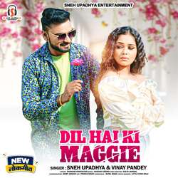 Dil Hai Ki Maggie-IiMJVjkDdAE