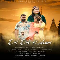 Dil De Kahani-QzIGQhEdQQU