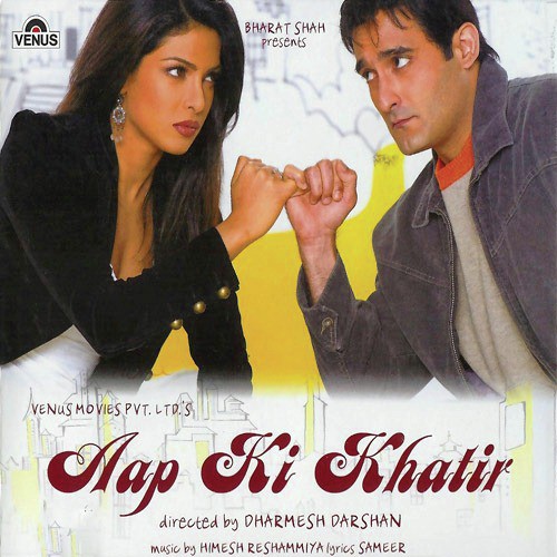 Movie Song Download Movie Song Download