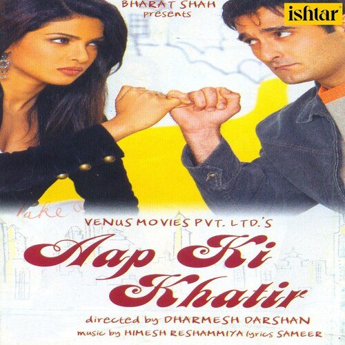 Aap Ki Khatir Hindi Movie Songs Download