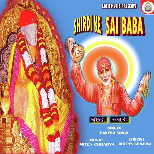 Sai Baba Movie Songs Online