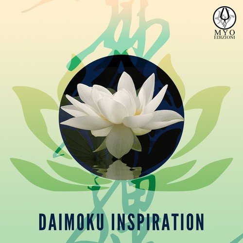 Daimoku Inspiration Songs, Download Daimoku Inspiration ...