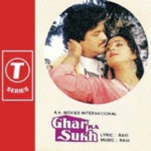 500px x 500px - Bhala changu bhala mp3 song download - www.mejcriihyasodn.ml