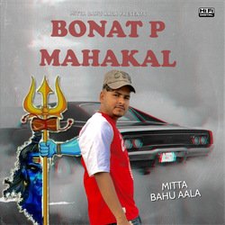 Bonat P Mahakal-EiMFRx1jRHg