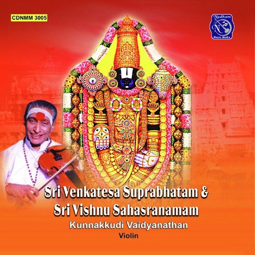 venkateswara suprabhatam mp3 free download ms subbulakshmi