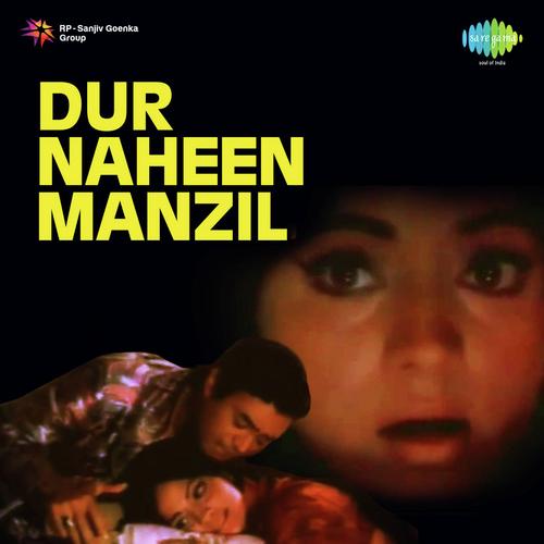 Shankar-Jaikishan Hindi Film - Duniyadari Shankar-Jaikishan Hindi Film - Duniyadari