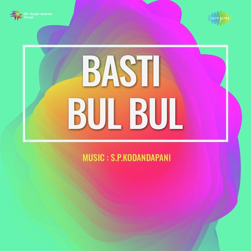 Basti Bul Bul