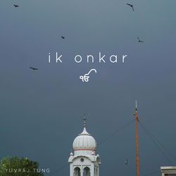 Ik Onkar (Mool Mantar)-QFwRXj4BTQM