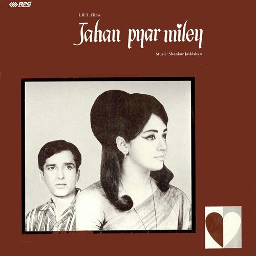 Shankar Jaikishan Pyar Mohabbat Shankar Jaikishan Pyar Mohabbat