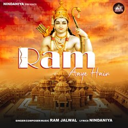 Ram Aaye Hain-MTpfQTVJcAI