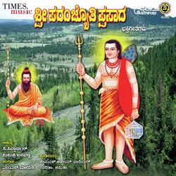 Siddayya Swamy-OCo,fDV1Bgo