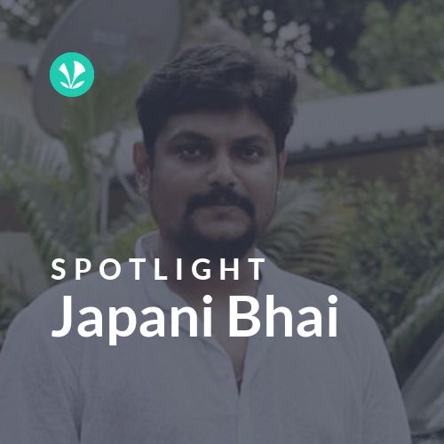 Japani Bhai Spotlight Latest Odia Songs Online JioSaavn