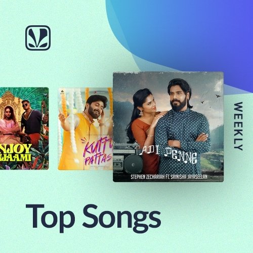 Weekly Top Songs