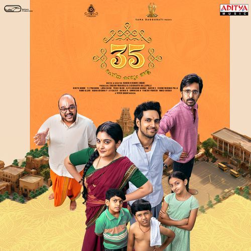 35 Cheriya Kaaryam Alla (Malayalam)