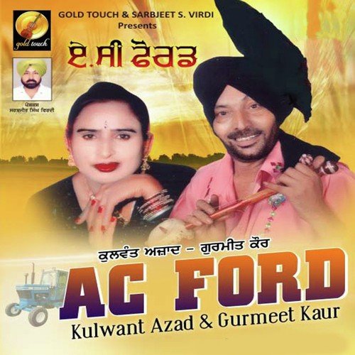 Punjabi song lakdi da ford #8