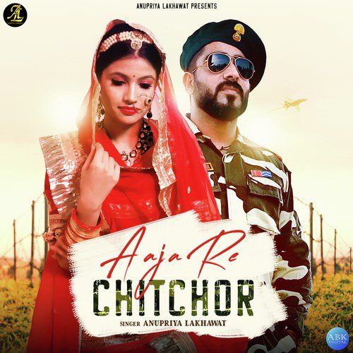 Aaja Re Chitchor - Single