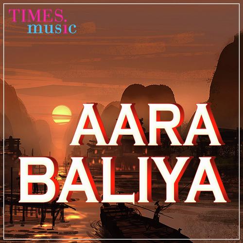 Aara Baliya