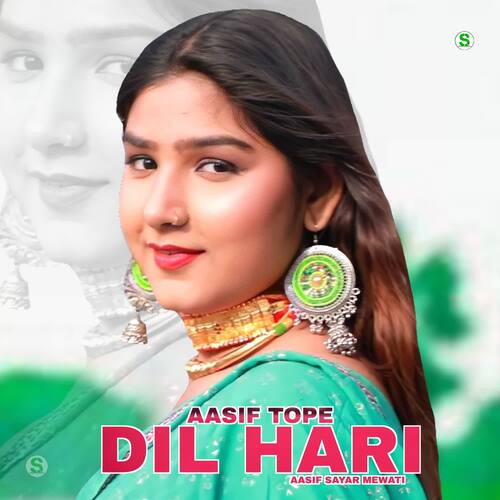 Aasif Tope Dil Hari (feat. Star Irfan Pahat)