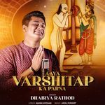 Aaya Varshitap Ka Parna