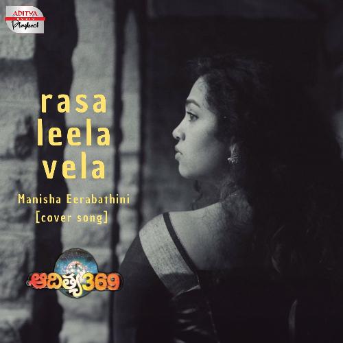 Rasaleela Vela Cover Version
