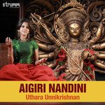 Aigiri Nandini