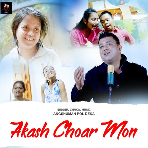 Akash Choar Mon - Single