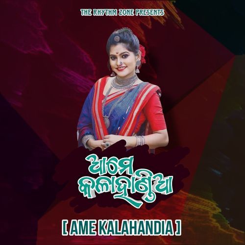 Ame Kalahandia