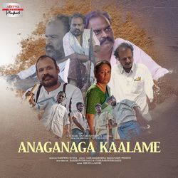 Anaganaga Kaalame-OTFSBR1,D3s