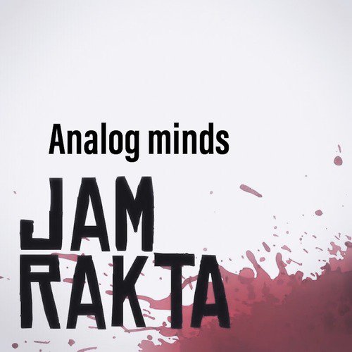 Analog Minds cover art
