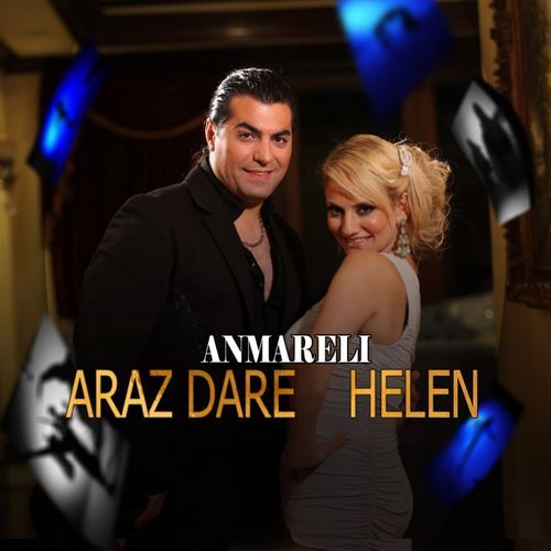 Anmareli