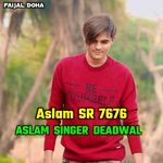 Aslam SR 7676