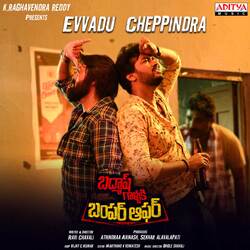 Evvadu Cheppindra-BAMPCRgDeno