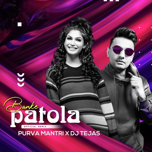 Banke Patola (DJ Remix)