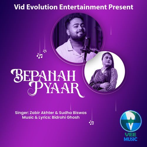 Bepanah Pyaar