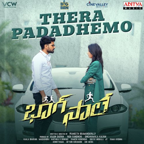 Thera Padadhemo
