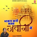 Bhajan Karo Mast Jawani Me