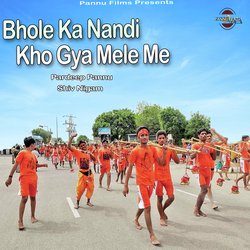 Bhole Ka Nandi Kho Gya Mele Me-SSogdx9cXks