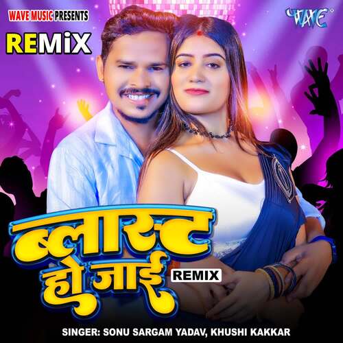 Blast Hoi Jayi - Remix