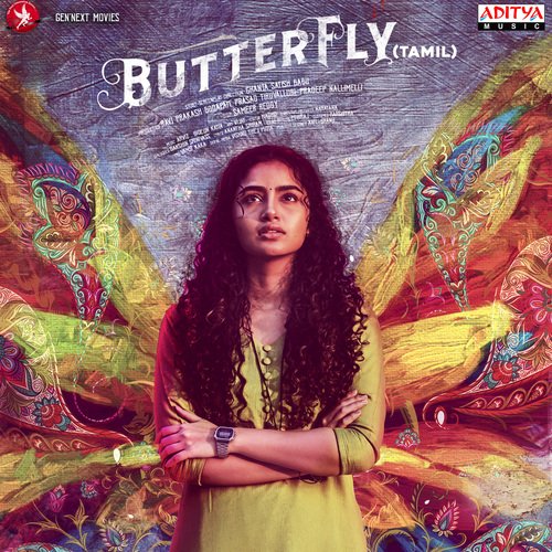 Butterfly (Tamil)