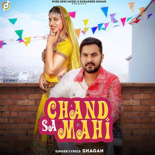 Chand Sa Maahi